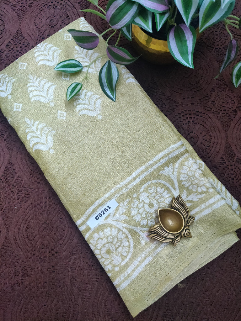 Soft Jute #C6761