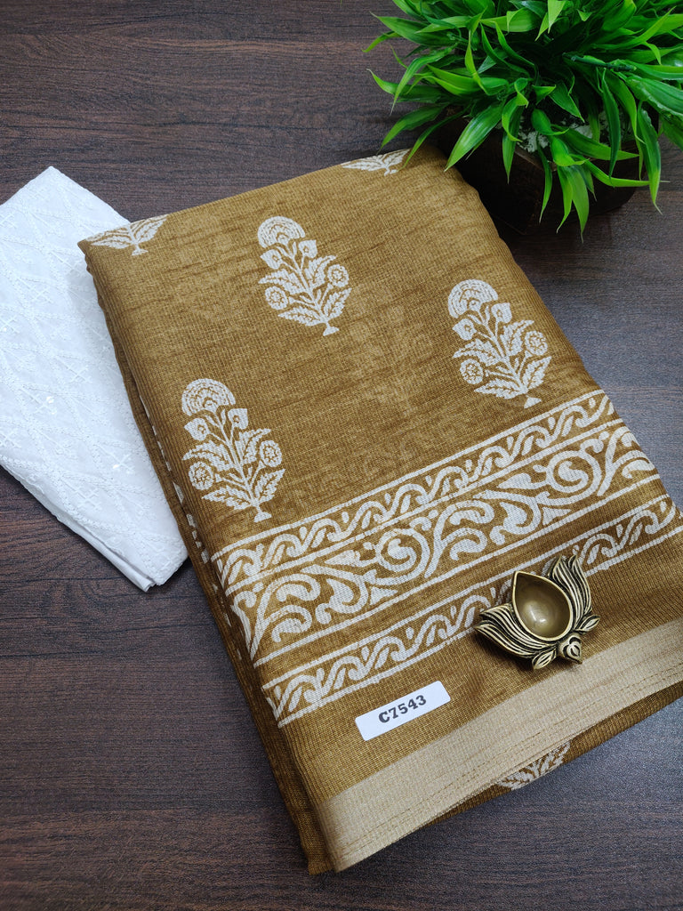 Soft Jute #C7543