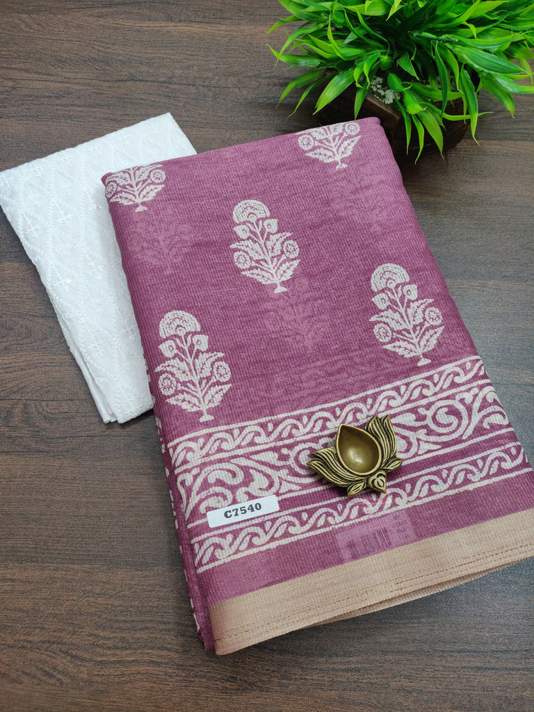 Soft Jute #C7540