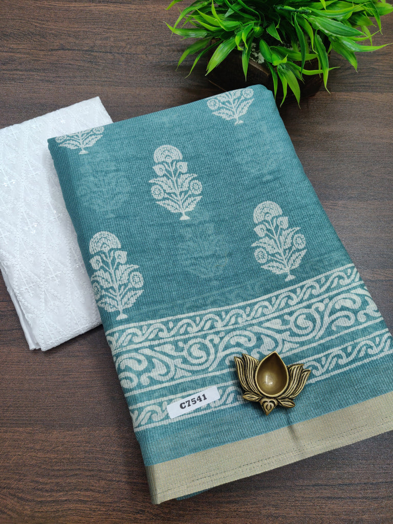 Soft Jute #C7541