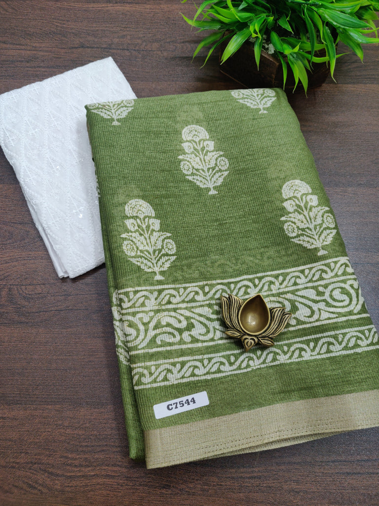Soft Jute #C7544
