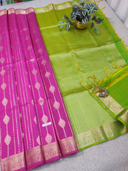 Pure Soft Silk Saree #C7435