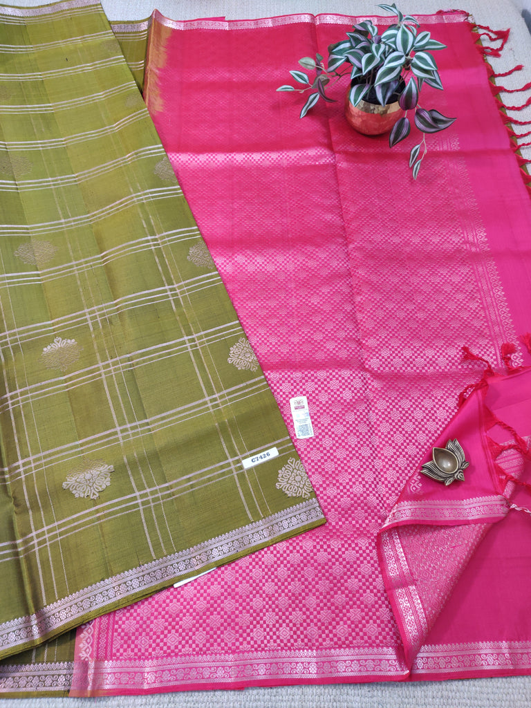 Pure Soft Silk Saree #C7426