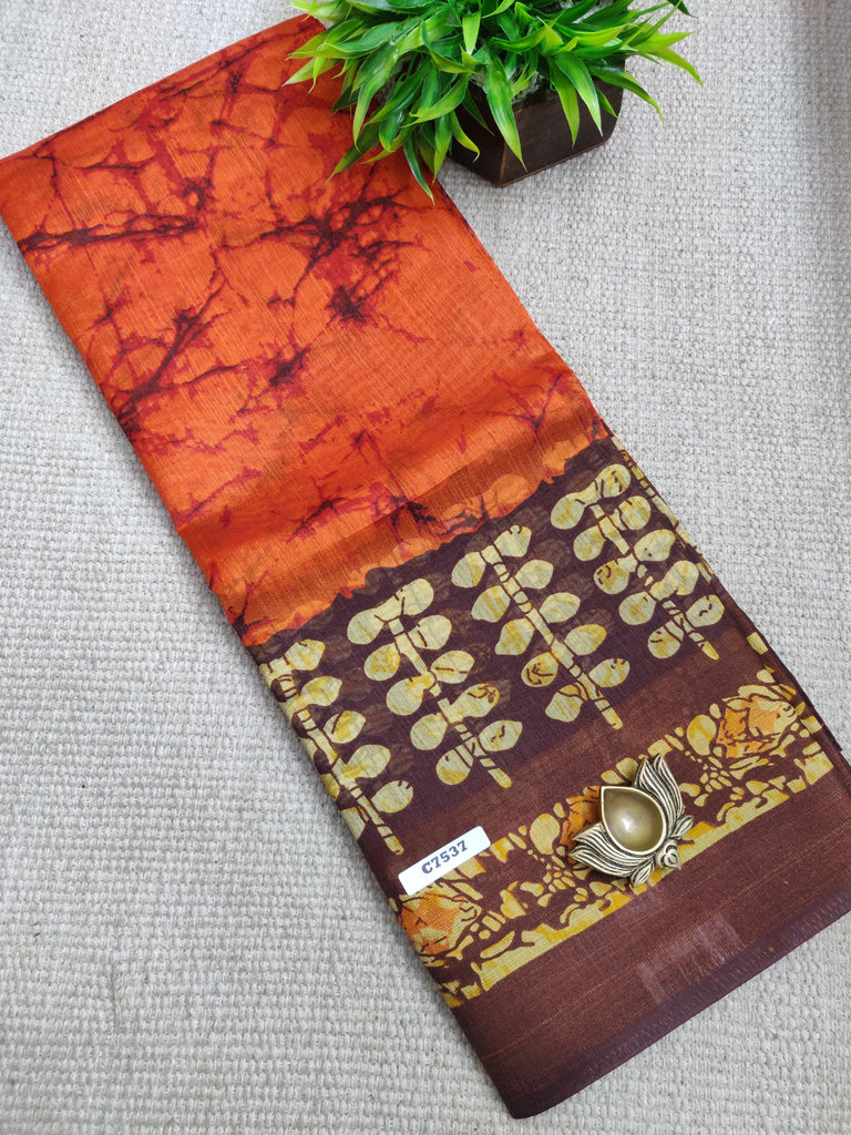 Soft Jute #C7537