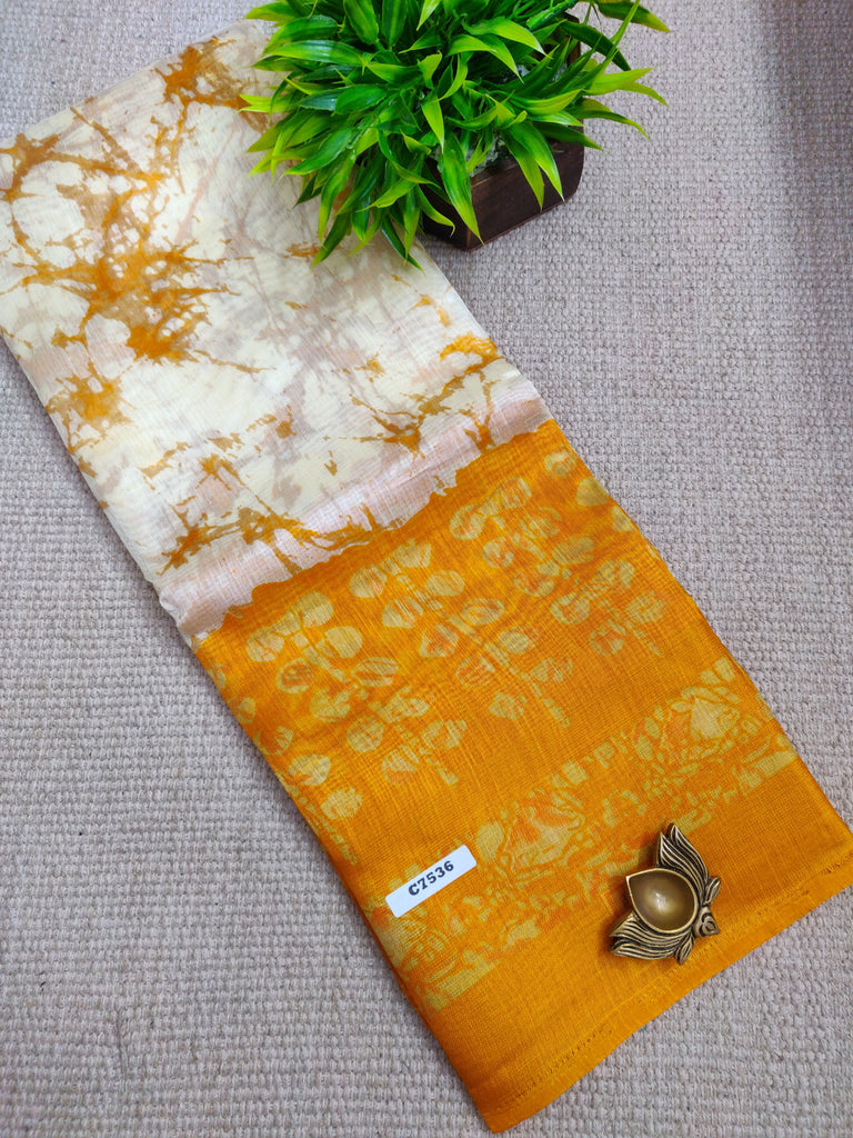 Soft Jute #C7536
