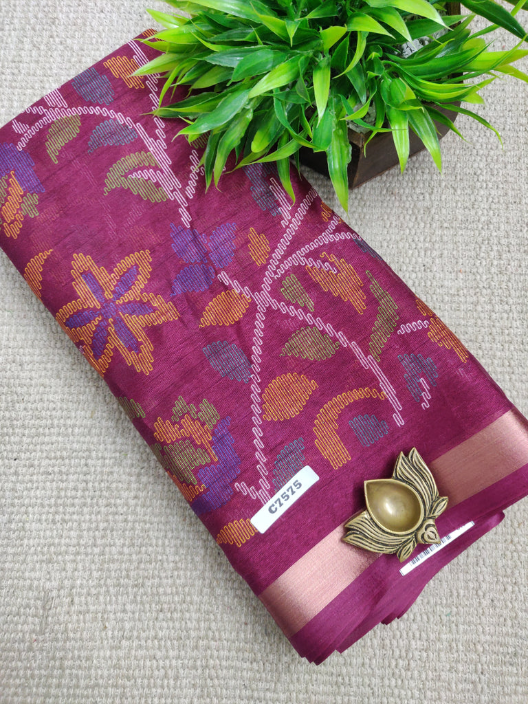 Soft Jute #C7575