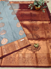 Art Softy Silk #C8232