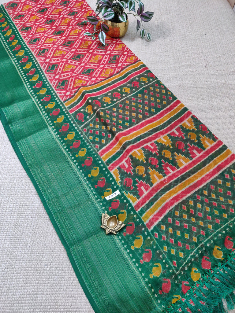 Fancy Cotton #C7973