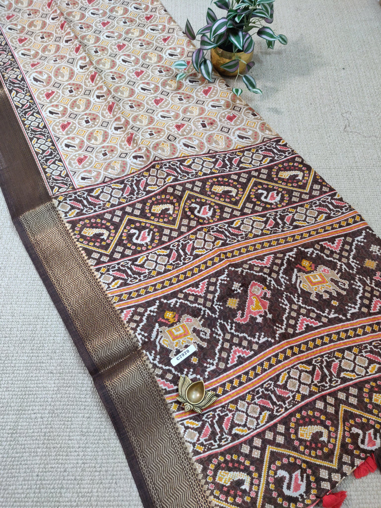 Soft Jute #C7970
