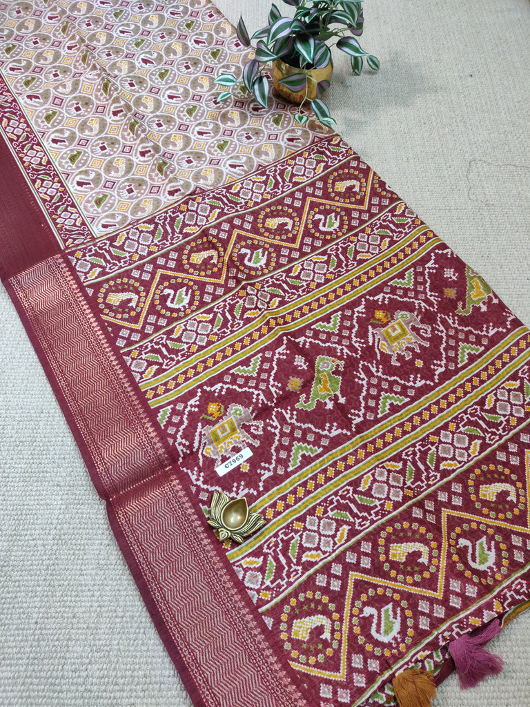 Soft Jute #C7969