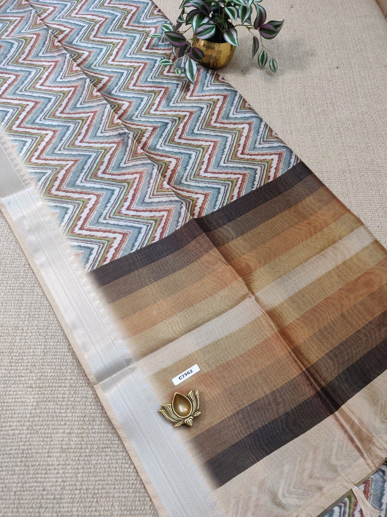 Soft Jute #C7962