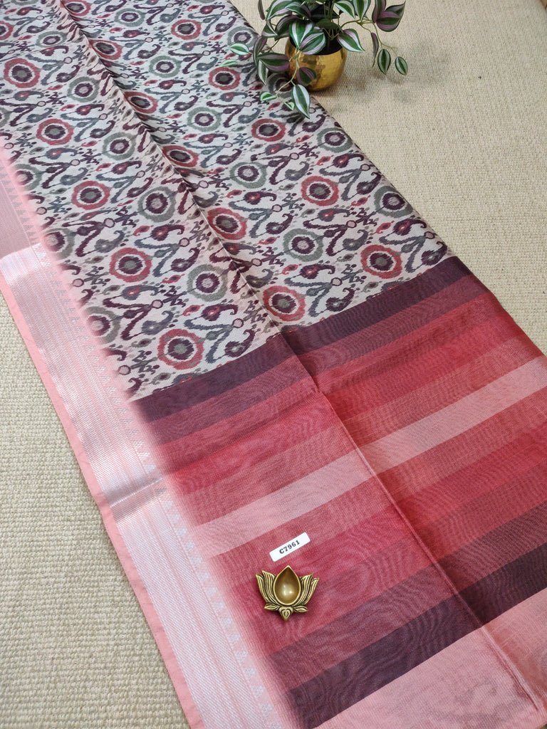 Soft Jute #C7961