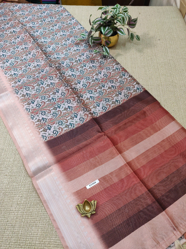Soft Jute #C7968