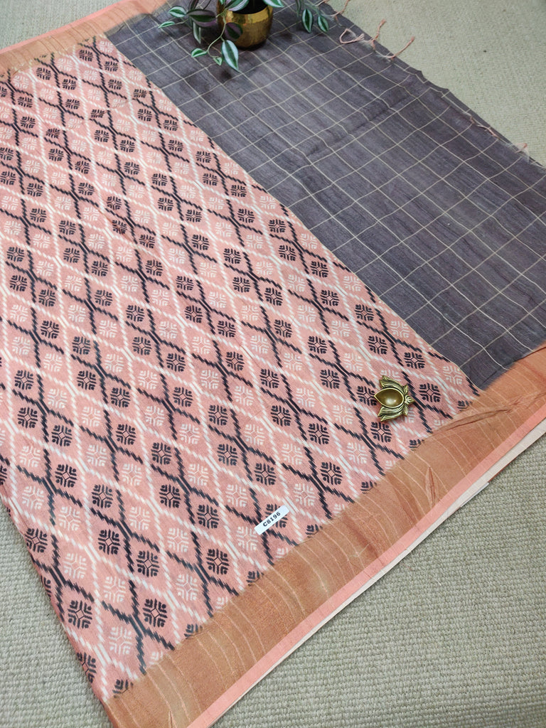 RawSilk Saree #C8196