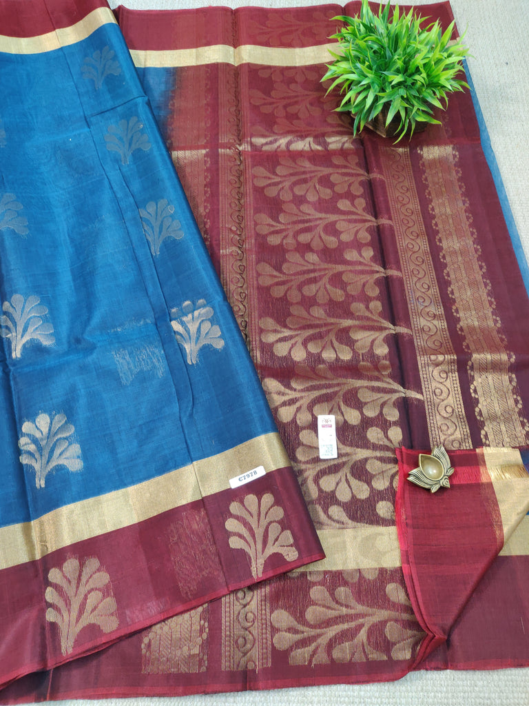 Pure Silk Cotton Sarees #C7978