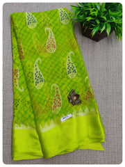 Chiffon Brasso #A8171