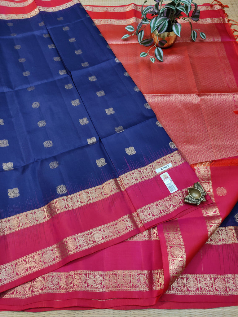 Pure Soft Silk Saree #E2876