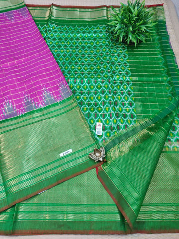 Pure Ikkat Silk #D2566