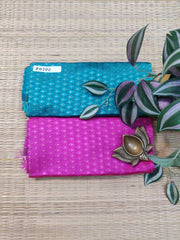 Set Of 2 Brocades #F0702