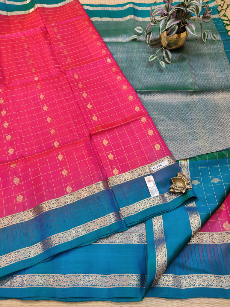 Pure Soft Silk Saree #E2878