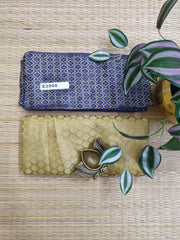 Set Of 2 Brocades #E2098