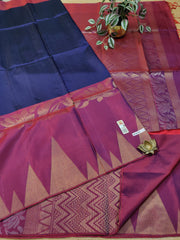 Pure Soft Silk Saree #E2879