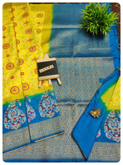 Banaras Soft Silk Sarees #A0956