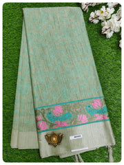 Jute Tissue #A6357
