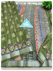 Nylon Tussar #A6969