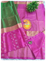 Pure Soft Silk Sarees #A9209