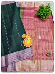 Pure Soft Silk Sarees #B4823
