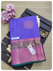Kanchi Pure Silk Sarees #B5707