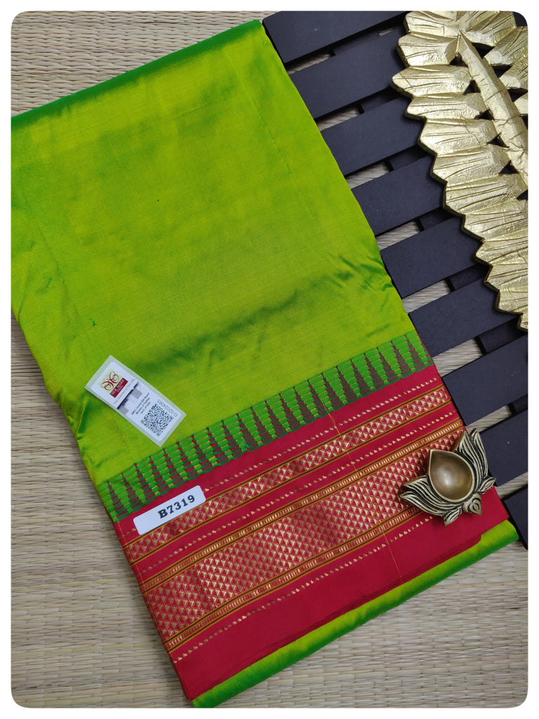 SRS BRAND Plain Pure Silk Ilkal Saree, Dry clean at best price in Bengaluru  | ID: 24647840873