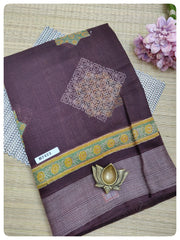 Fancy Cotton Sarees #B7473