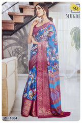 Assam Silk #B7556