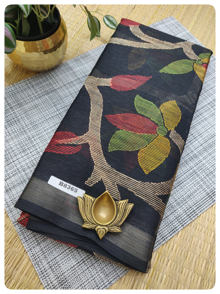 Soft Jute #B8365