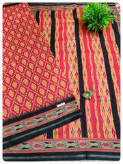 Soft Jute #B9172