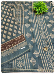 Soft Jute #B9179