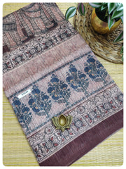 Soft Jute #C0545