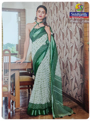 Fancy Cotton Sarees #C0642