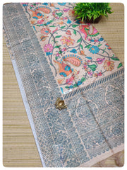 Soft Jute #C1226