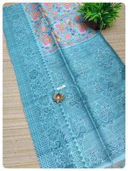 Soft Jute #C1227