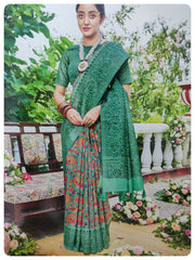 Soft Jute #C1227