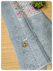 Soft Jute #C1230