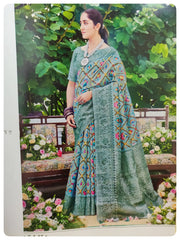 Soft Jute #C1230