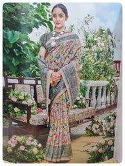 Soft Jute #C1231