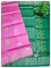 Butta Silk Mix Sarees #C1325