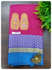 Kanchi Pure Silk Sarees #C1616