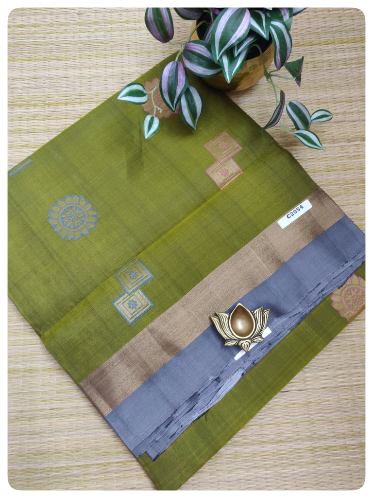 Butta Silk Mix Sarees #C2054