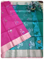 Butta Silk Mix Sarees #C2065